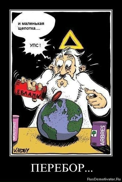 №15, Сергей Булавин, 38 лет, Тула №15, Сергей Булавин, 38 лет, Тула