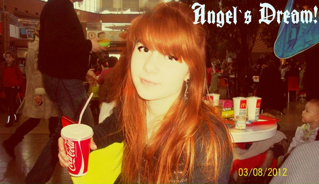 №59, Дарья Щербина, 27 лет, Москва №59, Дарья Щербина, 27 лет, Москва