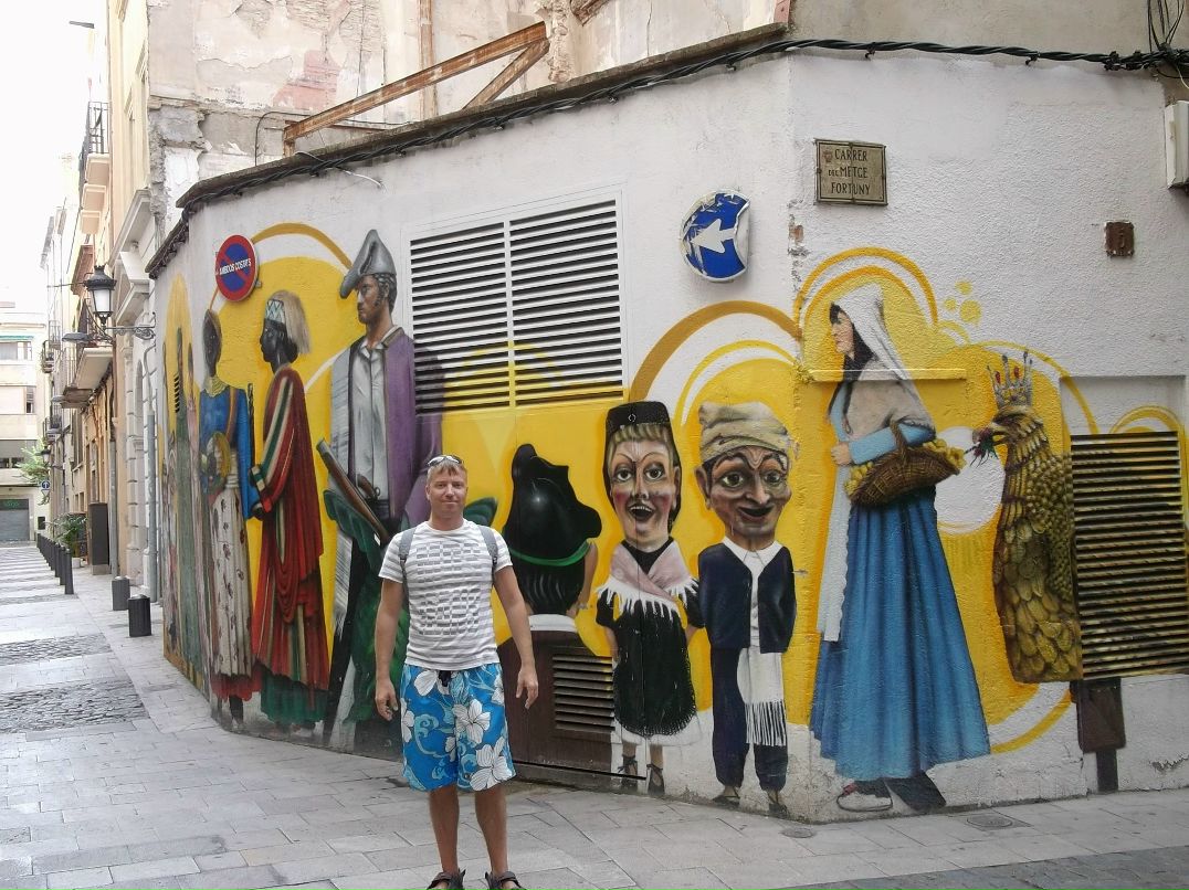 Марат Козлов | Нижний Новгород