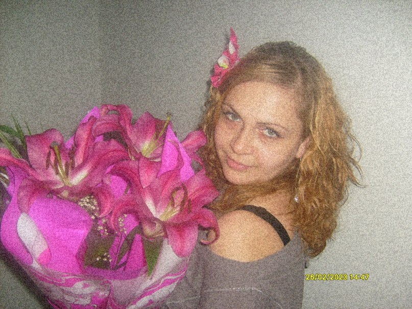 Надежда Абонеева | 