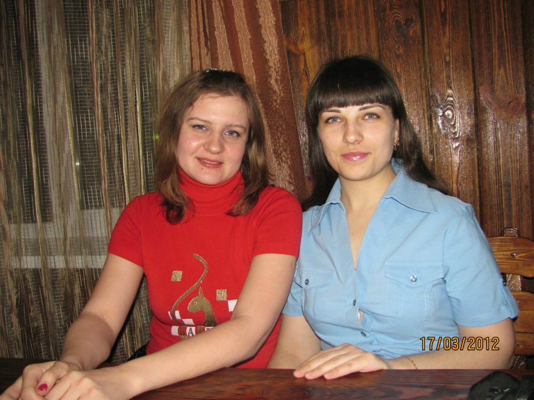 Наталья Трубина | 