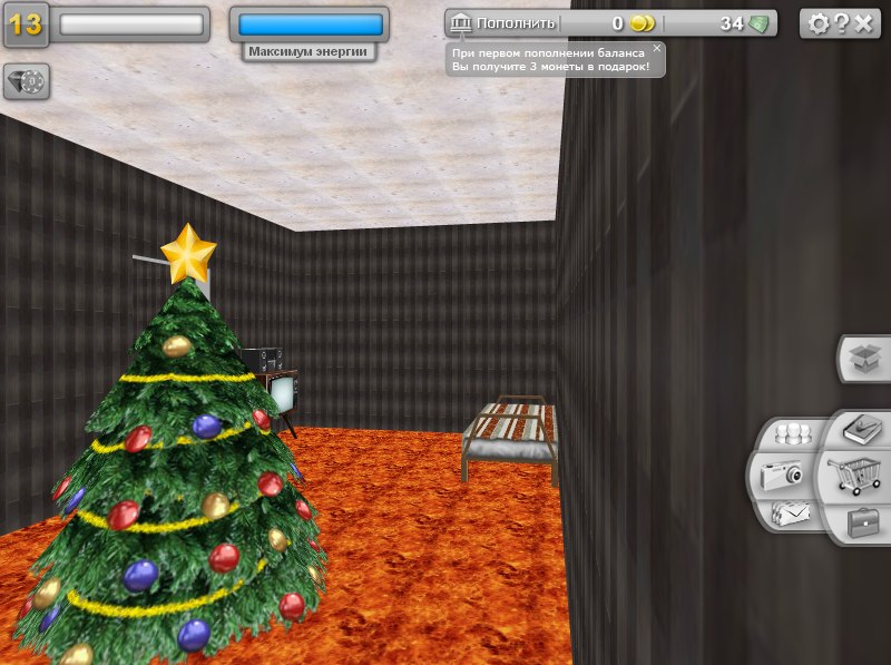 Никита Плотников | Иркутск