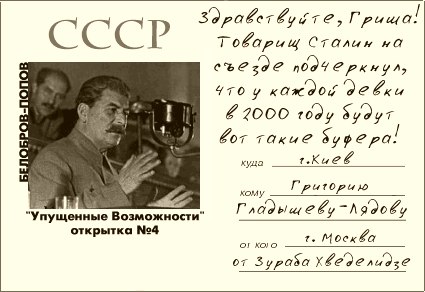 Саня Кожевников | Тверь