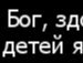 Димон Силин ٩(̾●̮̮̃̾•̃̾)۶ | Асбест