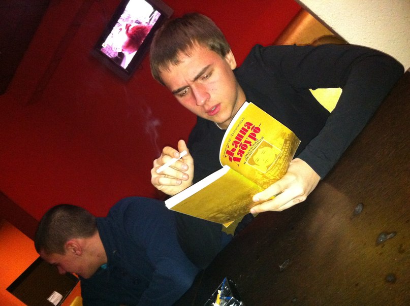 Denis Knyazev | Санкт-Петербург