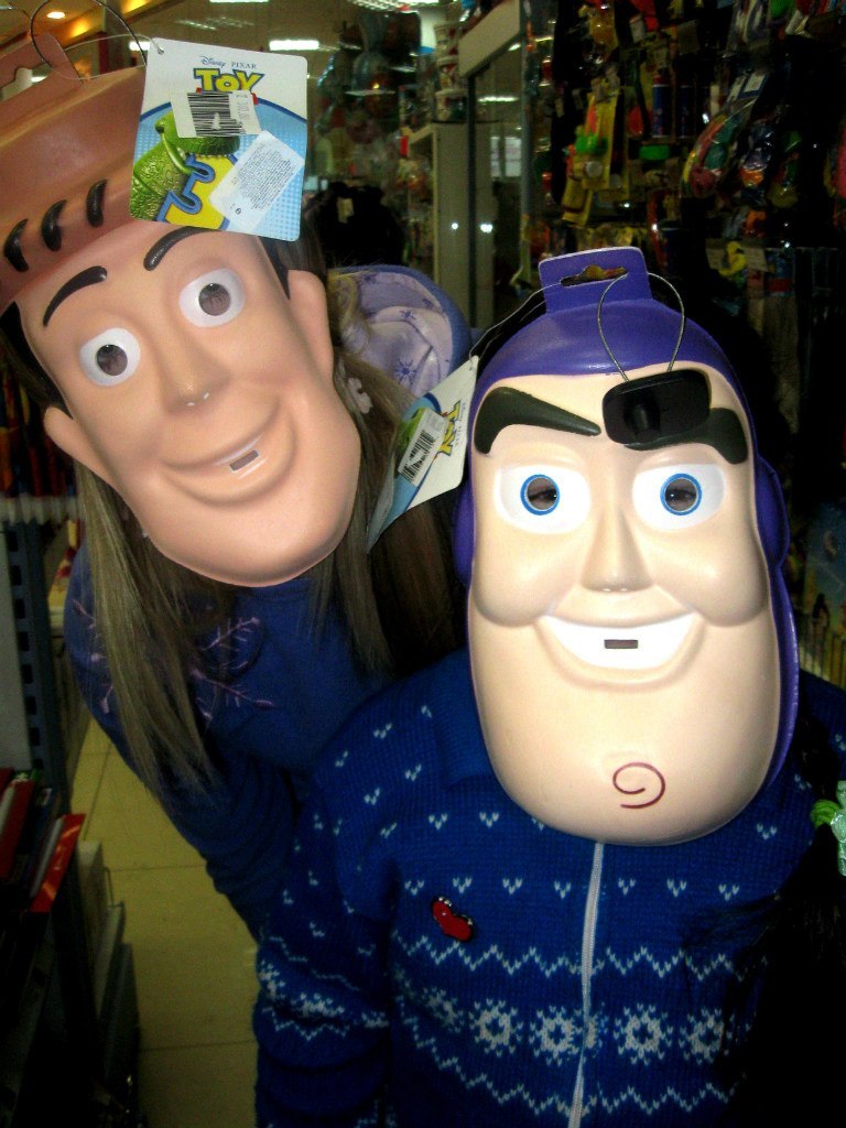 Динара Высоцкая | Завьялово