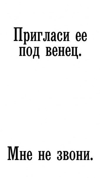 Ярослав Великолепный | San Pedro Sula