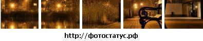 Фотография Дианка Дмитова