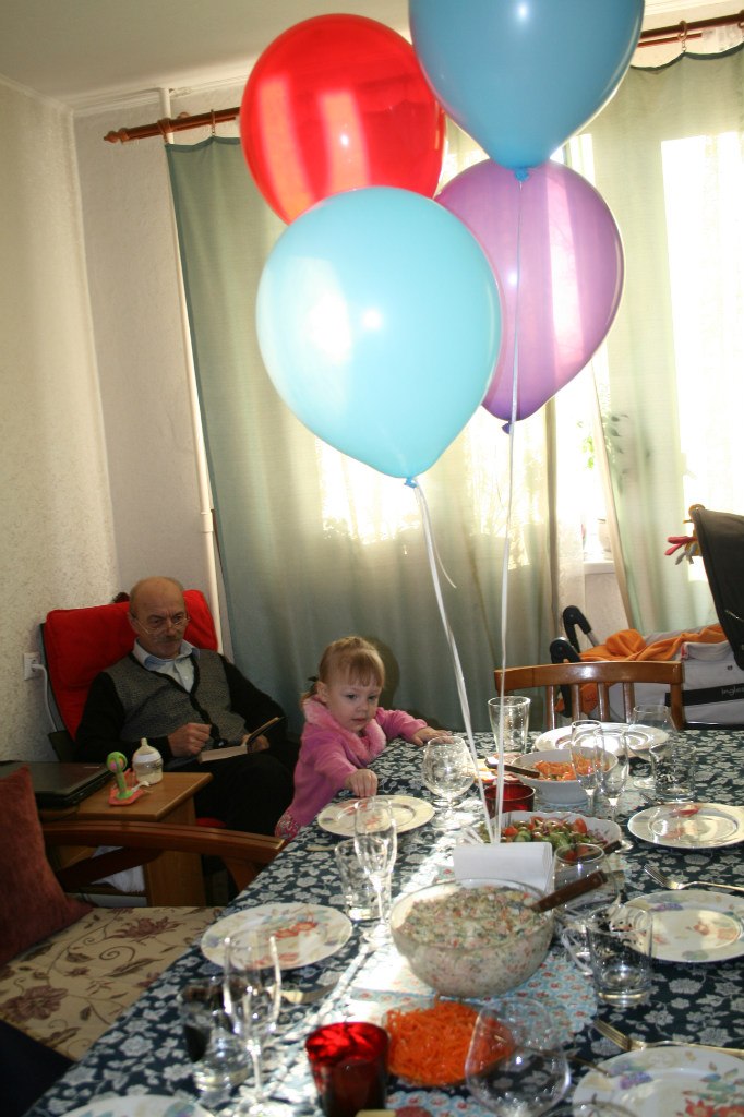 Каэс Ильяшенко ♡ | Москва