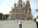 Ahmed Ali фотография #48