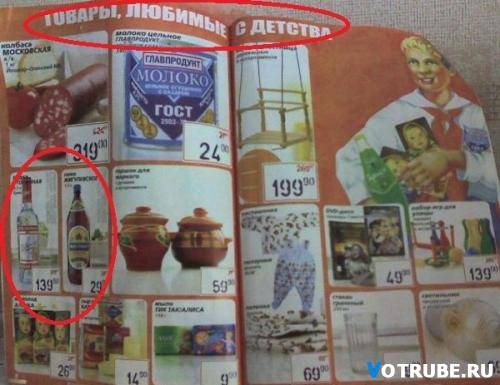 №57, Роман Рубцов, 42 года, Луганск №57, Роман Рубцов, 42 года, Луганск