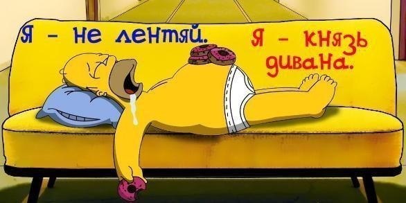 Иван Князев | Ижевск