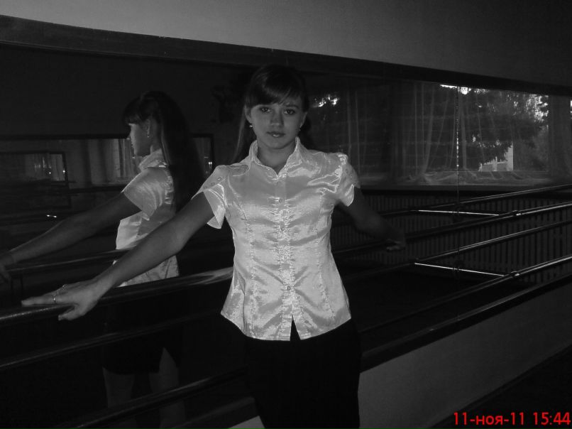 Александра Емельянова | 