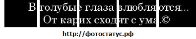 №71, Алёночка Самсонова, 31 год, Киселевск №71, Алёночка Самсонова, 31 год, Киселевск