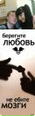 Фотография Валюшка Жуланова