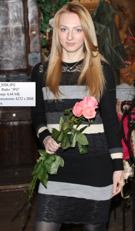 Таня Криклива | Groningen