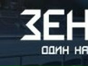 Александр Захаров | Безменово (поселок)