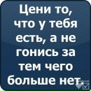 Фотография Роман Сятрайкин