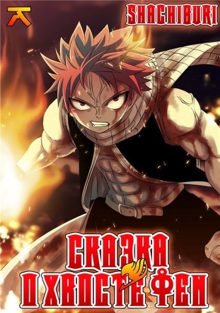 Лилия Осокина ^_^ | Красноярск