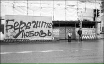 №18 Анастасия Щукина 24.08.1983: профиль, фото, статус - ВКонтакте №18 Анастасия Щукина 24.08.1983: профиль, фото, статус - ВКонтакте