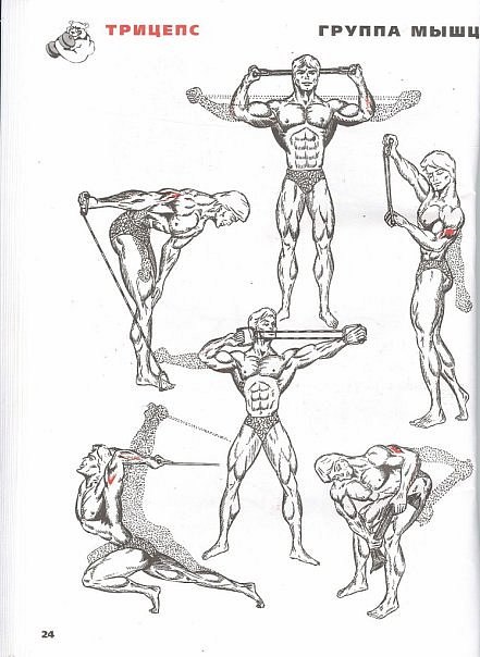 Иван Ургантович AnGrY^$eqr1T | Херсон