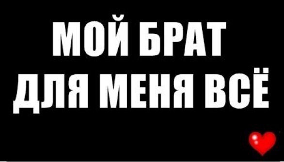№24, Татьяна Гусева, 30 лет, Углич №24, Татьяна Гусева, 30 лет, Углич