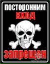 Фотография Женя Женин