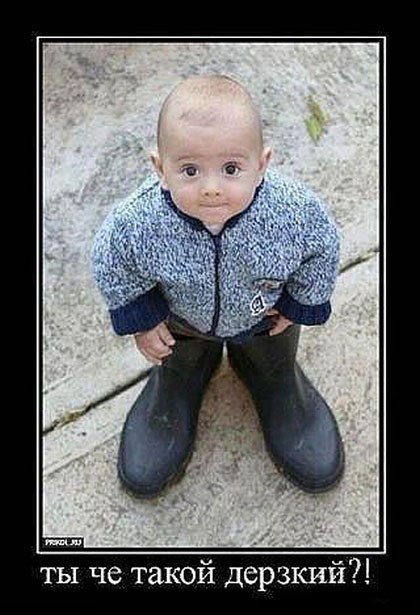 Andrei Kytenev | Кричев