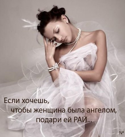 Йулька Хамутовська Ігорівна | 