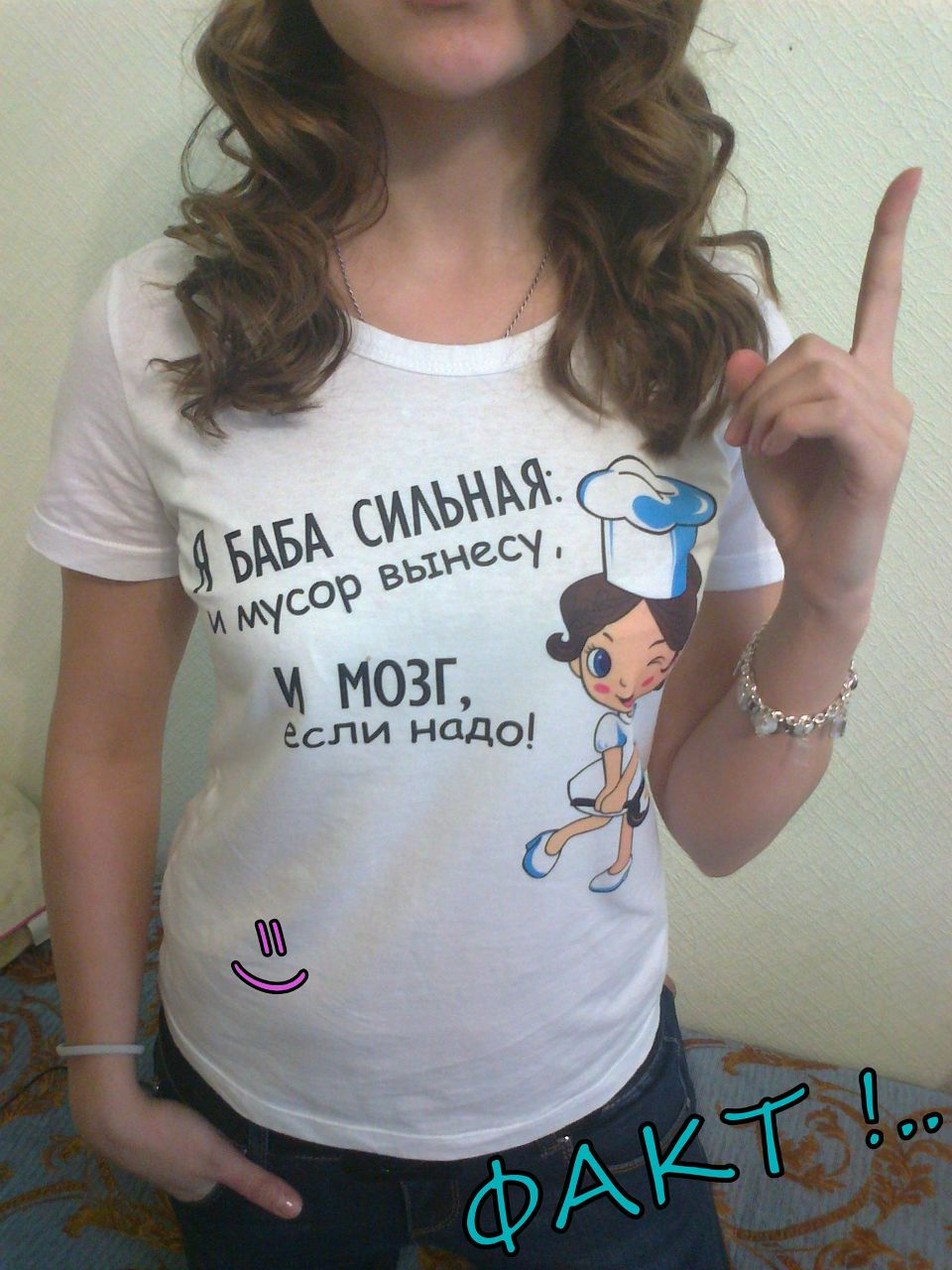 Алёна Здорова *✿ܓJust Fab ✿ܓ | Омск