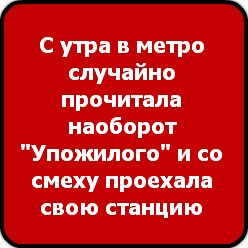 Екатерина Татаренко | Харьков