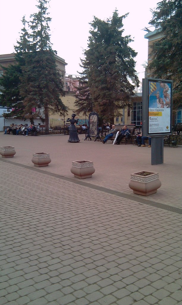 Ленар Ахметгалиев 