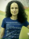 №39 Евгения Бушенёва : профиль, фото, статус - ВКонтакте №39 Евгения Бушенёва : профиль, фото, статус - ВКонтакте