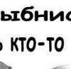 №21 Ольга Буланова 03.05.1999: профиль, фото, статус - ВКонтакте
