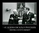 Фотография Андрей Тимохин