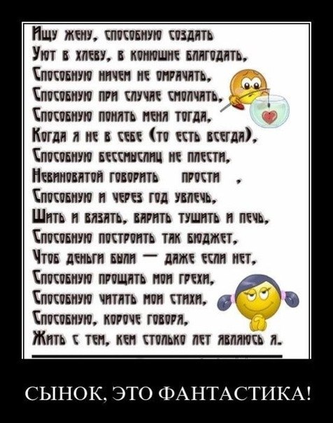 Александр Корнев | Санкт-Петербург