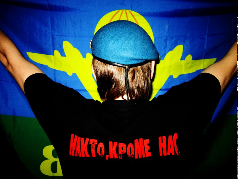 Александр Никишин | Ялуторовск