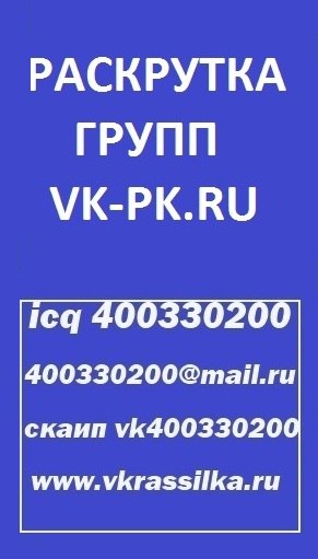 Ваня Рашидов | Пермь