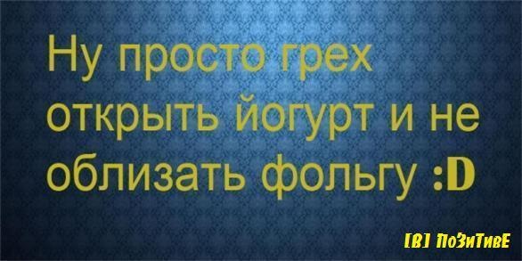 №44, Даша Ревуцкая, Евпатория №44, Даша Ревуцкая, Евпатория