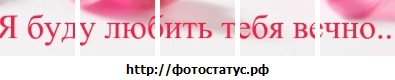 №40, Кристина Насибуллина, Ейск №40, Кристина Насибуллина, Ейск