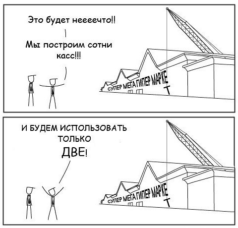 №104, Кристина Стахова №104, Кристина Стахова