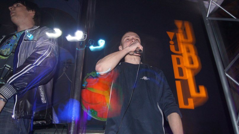 Тарас Андриишин | Кривой Рог