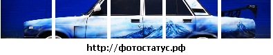 №15, Артем Григораш, Николаев №15, Артем Григораш, Николаев