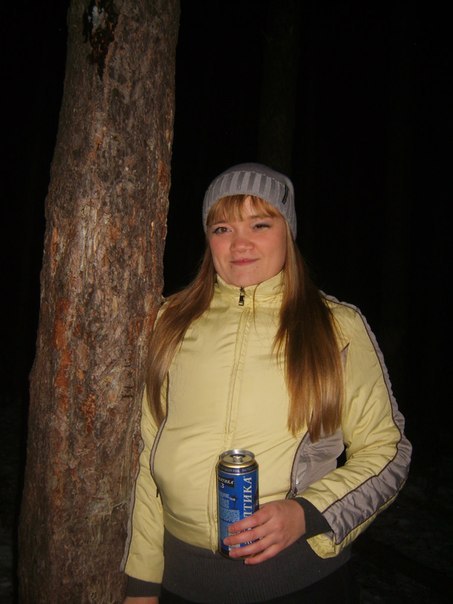 №16, Татьяна Скоробогатова №16, Татьяна Скоробогатова