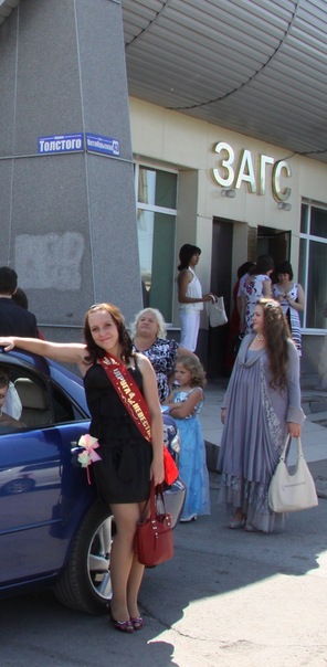 №99, Юлиана Малиновских, 31 год, Ленинск-Кузнецкий №99, Юлиана Малиновских, 31 год, Ленинск-Кузнецкий