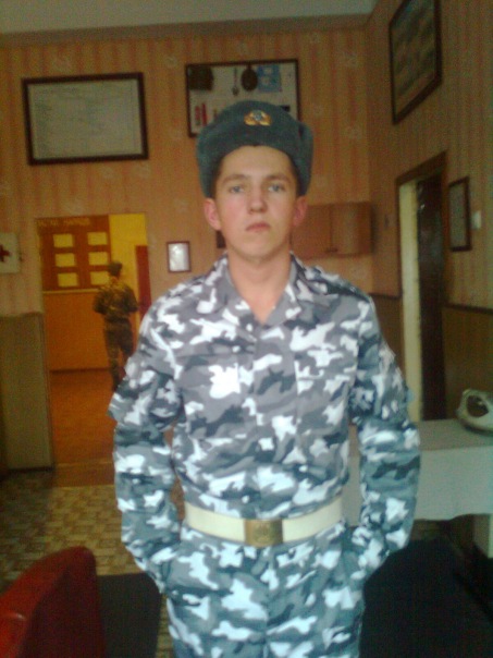 №13, Вадим Шепета, Калиновка №13, Вадим Шепета, Калиновка