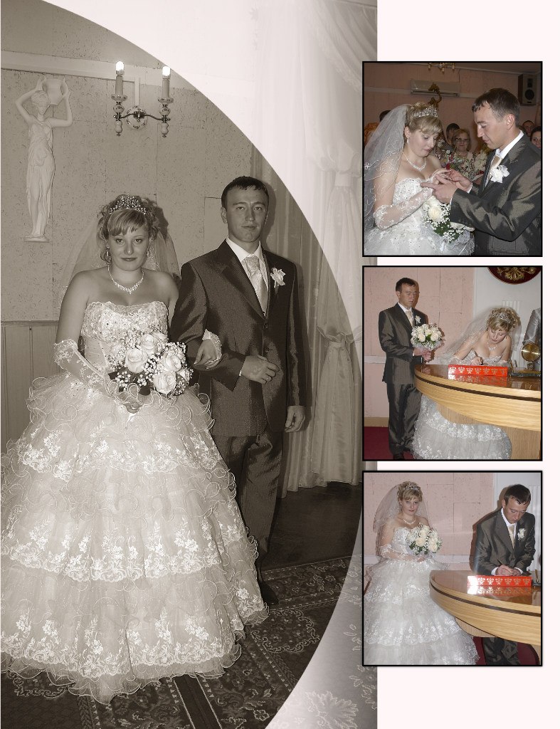 Ирина Фокина Игоревна | Орёл