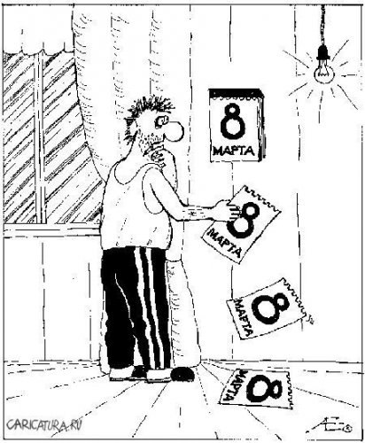 Alex Onipchenko _m_ | Москва