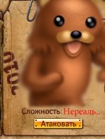 Артём Балынский фото со стены #6