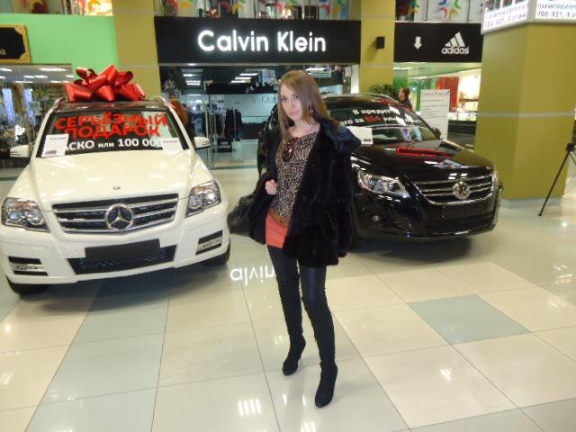 Алеся Поташко _Elis_ | Южно-Сахалинск